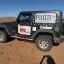 rallye_roses_des_sables_2026